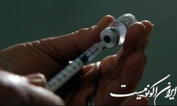 تزریق بیش از ۱۲۹هزار دُز واکسن کرونا در کشور طی شبانه روز گذشته