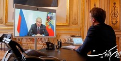توقیف نیم میلیارد یورو از اموال روس‌ها در فرانسه