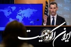 آمریکا: گزارش‌ها درباره آزادسازی پول‌های بلوکه شده ایران صحت ندارند