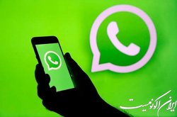 سازماندهی گروه‌های کاری و درسی در واتس‌اپ با قابلیت جدید