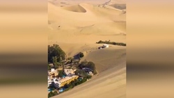 فیلم  یکی از مناطق عجیب جهان در پرو