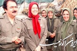 لیست جعلی رجوی درباره اعدام‌های دهه ۶۰