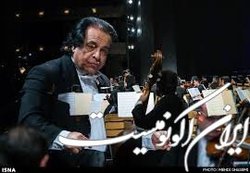 تمجید از فرهنگ و موسیقی ایران در کرواسی