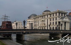 مقدونیه شمالی ۶ دیپلمات روس را  عنصر نامطلوب  اعلام کرد