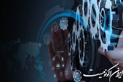 تأمین مالی ۱۵۰ شرکت دانش بنیان