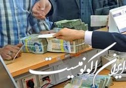 مردم چقدر در بانک‌ها سپرده دارند؟