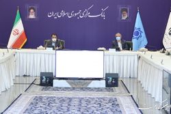 تقویت و گسترش طرح تأمین مالی زنجیره تولید در سال ۱۴۰۱