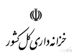 درآمدهای مالیاتی ۷۲ درصد از پرداخت کارکنان دولت را تامین کرد