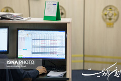 تغییر مهم برای بورس از فردا