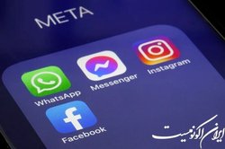 مخفی کردن آخرین بازدید برای مخاطبان خاص به واتس‌اپ اضافه شد