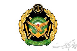 بیانیه گرامیداشت روز ارتش