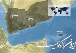 انتقال افسران اسرائیلی به  سقطری  یمن توسط امارات