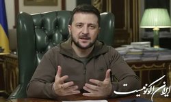 سلاح زلنسکی در جنگ با روسیه