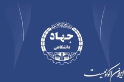 سرپرست دفتر تخصصی علوم پزشکی جهاد دانشگاهی منصوب شد