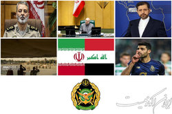 پیام قاطع تهران به بغداد
