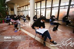 امتحانات پایان نیمسال دوم دانشگاه پیام نور حضوری شد