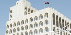 عراق کاردار سوئد را احضار کرد