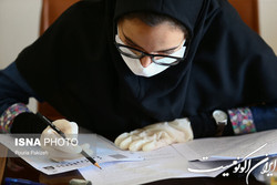 مهلت انتخاب رشته آزمون دکتری تمدید شد