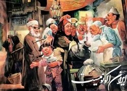 رمضان به روایت نقاشان