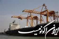 کشتی ۳۳.۵ هزار تنی برنج تایلندی در بندر بوشهر پهلو گرفت