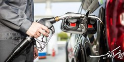 3 چالش ‌اجرای طرح بازتوزیع بنز‌ین در کیش و قشم