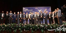 بیمه رازی پنج نفر از زندانیان جرائم غیرعمد را آزاد کرد