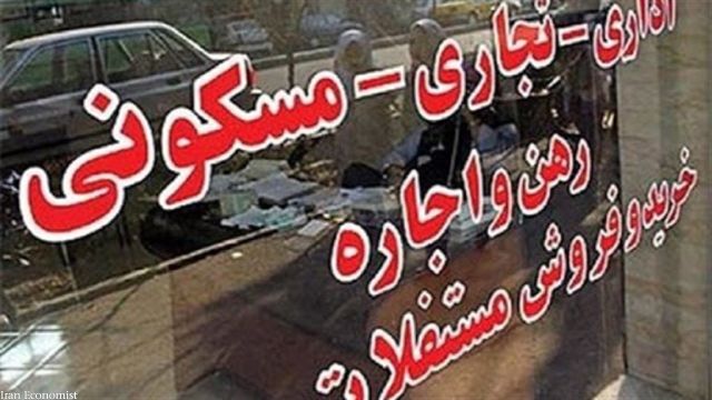 بازار نابسامان اجاره مسکن در تهران