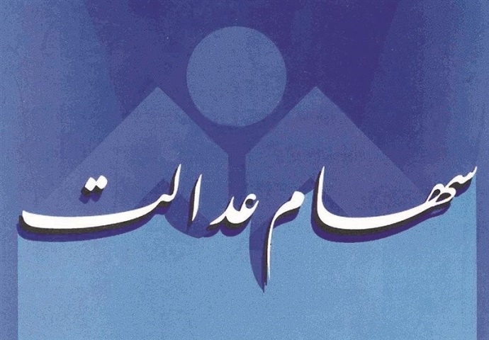 ا