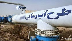 ۱۴۰ میلیارد ریال به رفع تنش آبی روستاهای لنده اختصاص یافت