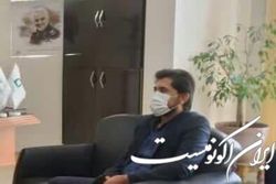 بنیاد برکت ۵۵ میلیارد تومان تسهیلات اشتغال در منطقه اورامانات پرداخت کرد