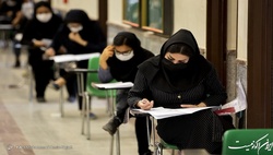 صفر تا صد جزئیات برگزاری کنکور سراسری ۱۴۰۱