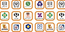فهرست بدهکاران بزرگ بانک‌های خصوصی و دولتی منتشر شد