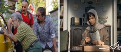تایید گمانه‌زنی ایرنا؛ «لامینور» و «انفرادی» فیلم‌های اکران عید فطر شدند