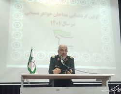 فرمانده سپاه روح‌الله استان مرکزی: هیات‌های مذهبی کانون تحقق جهاد تبیین هستند