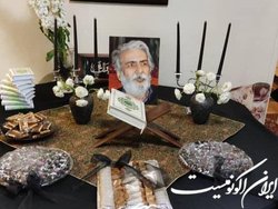 سینماگر قدیمی از زورخانه تشییع شد