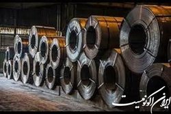 صادرات محصولات فولادی به مقصد اروپا