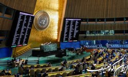 مجمع عمومی سازمان ملل بودجه ۳.۴ میلیارد دلاری برای سال ۲۰۲۳ را تصویب کرد
