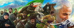سفارت ایران در ویتنام: راه شهید سلیمانی ادامه دارد