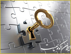 فرصت و نوآوری، کلید موفقیت در مسیر آینده کارآفرینی