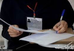 ورود  دستگاه‌های سیگنال‌یاب  به جلسه امتحان دانش‌آموزان!
