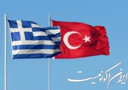 هشدار وزارت دفاع ترکیه به یونان
