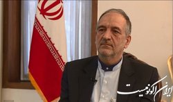 با اتمام ماموریت؛ سفیر پیشین ایران در افغانستان به تهران بازگشت