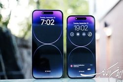 برای رجیستر کردن آیفون ۱۴ تصمیم گیری نشده است