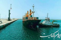 پیشرفت اهداف سازمانی بنادر در گرو همراهی کارکنان
