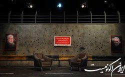 پخش گفتگوهایی صریح درباره سردار سلیمانی