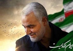 سفارت ایران در افغانستان: سردار سلیمانی بزرگ مردی که قربانی تروریسم دولتی شد