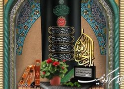 آیین تکریم خادمان اربعین حسینی برگزار می‌شود