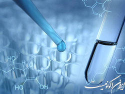 برگزاری دوره تفسیر آزمایشات بیوشیمی بالینی