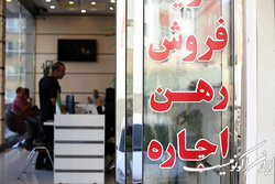 خانه متری ۱۶۳ میلیون در سعادت آباد + جدول