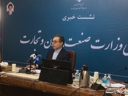 کاهش ۵۰ میلیون تومانی قیمت پژو ۲۰۷ در بازار بعد از عرضه در بورس